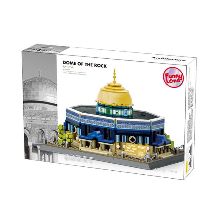 Puzzle 3D Dome of the Rock, Jerusalem 983pcs 1/5